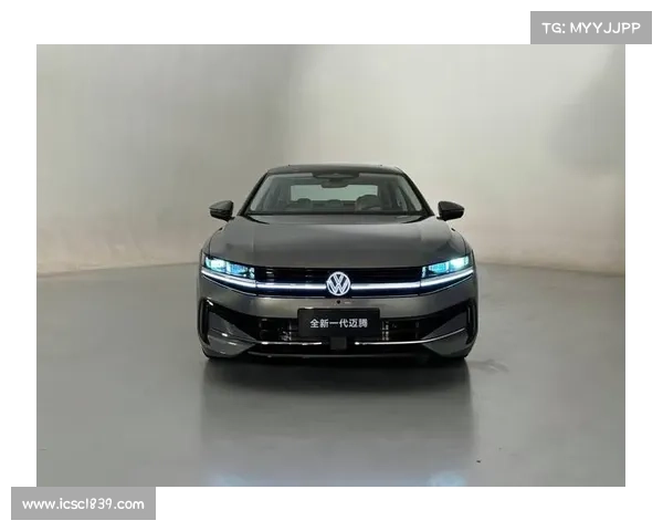 全新一代迈腾 全新一代迈腾