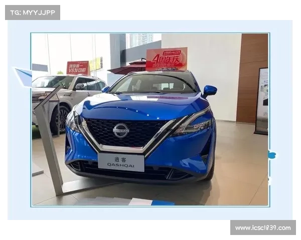 全新逍客内饰公布,新增1.3T,日产销量上升有望了 全新逍客内饰公布,新增1.3T,日产销量上升有望了
